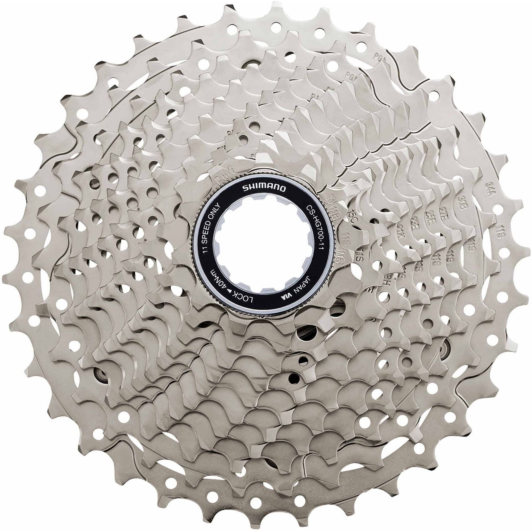 Shimano 105 CS-HG700 11-speed cassette