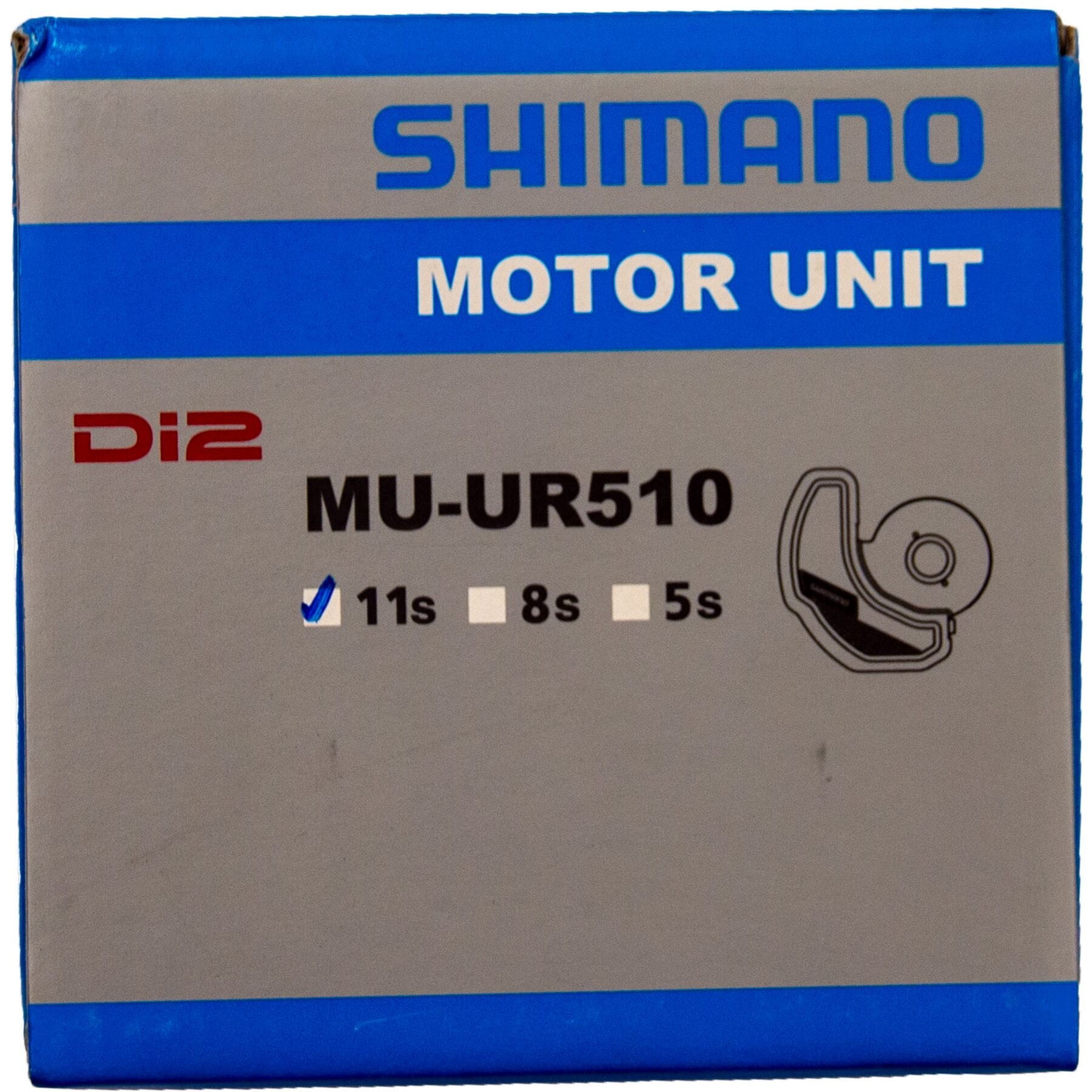 Shimano Alfine MU-UR510 Alfine Di2 motor unit
