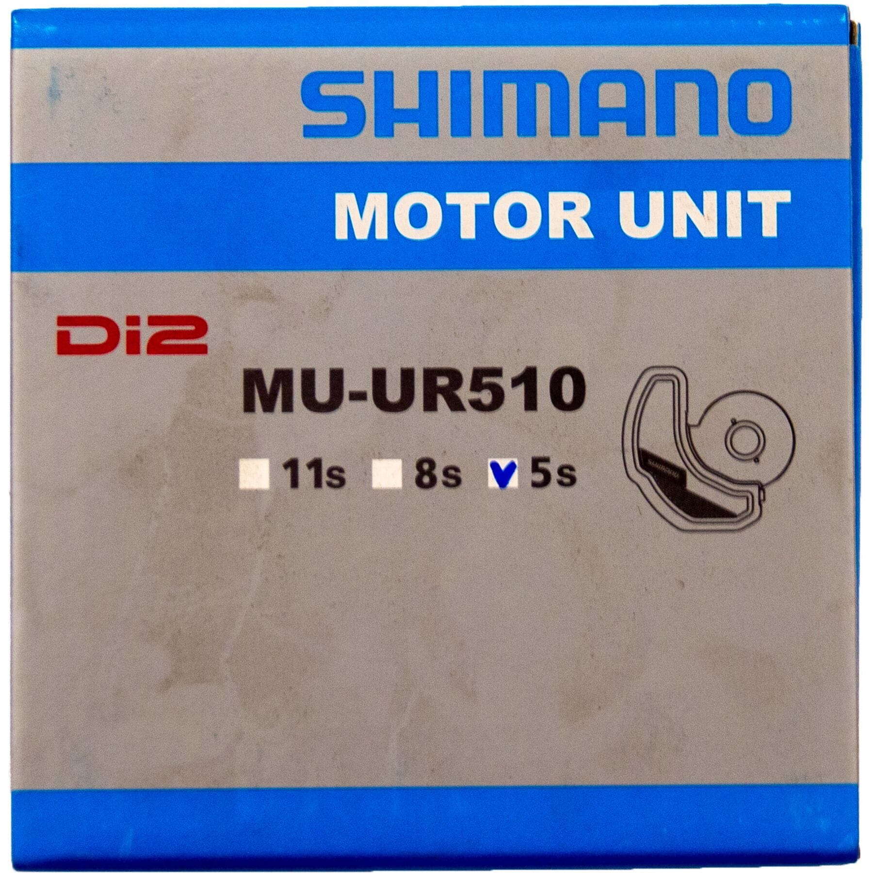 Shimano Alfine MU-UR510 Alfine Di2 motor unit