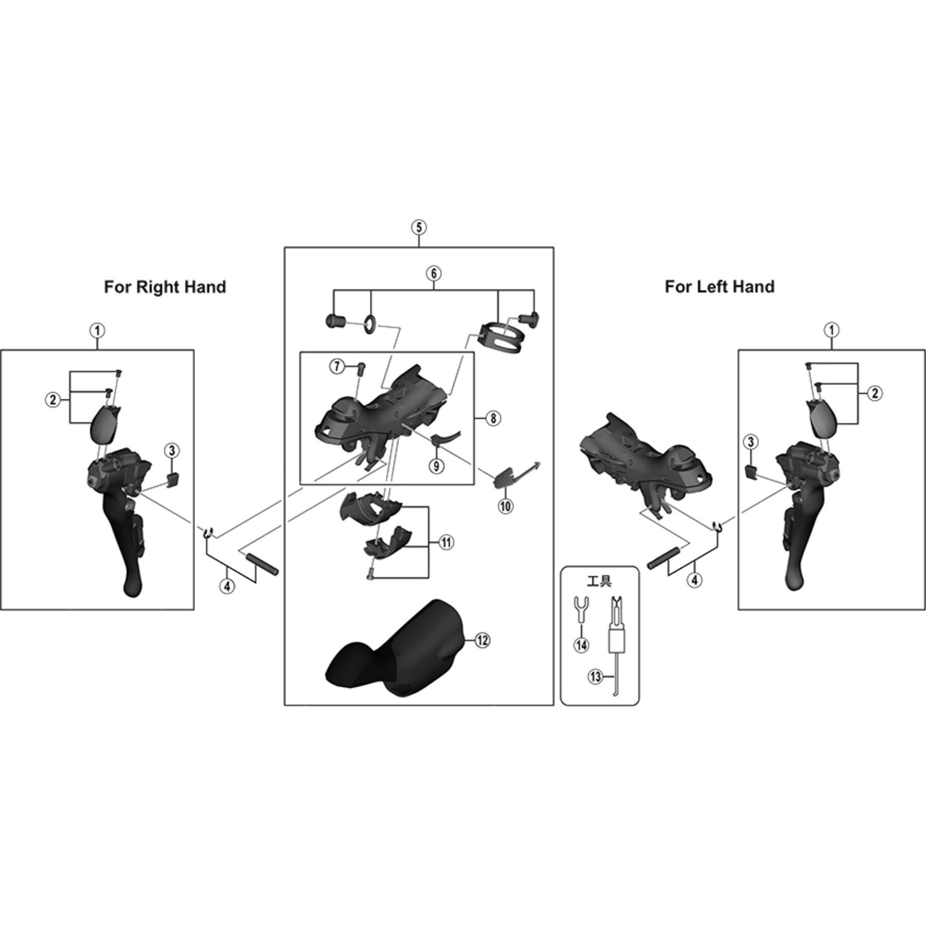 Shimano Spares ST-9001 left hand bracket